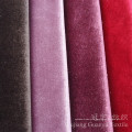 Short Shiny Fleece Fabric 100% Polyester para Sofá